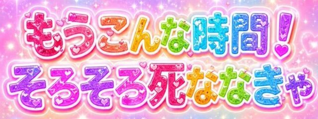 しんるるさんの壁紙画像