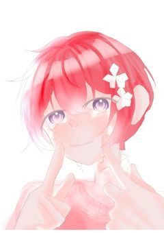 　 " イイコ " 　じゃないと 、 愛されないの？