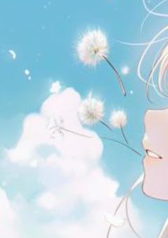 〝 ありがとう 〟