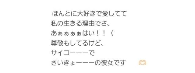  　　彩空  さんの壁紙画像