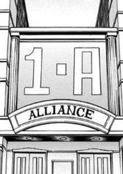 【参加型】「 速報。 1-A にとんでもない生徒『達』がいるらしい 。 」