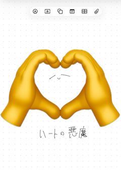 まあなんて言うかカオスというかそういうか