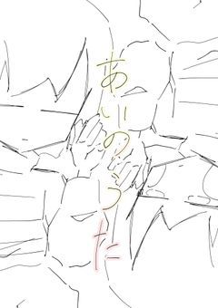 6月だって曲パロお絵描き〜