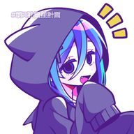 さしみさんのアイコン画像