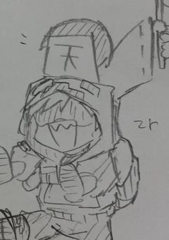 【生魚の書庫】 旧wrwrd!・mzyd長編、短編集