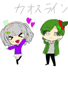 メメ村だって?NONONONO改めて蛮族の宴