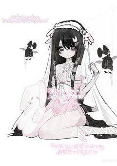 ★꒦꒷一生の後悔として添い遂げるよ_⋆✦