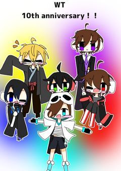 【wt】短編長編つめつめ小説!!