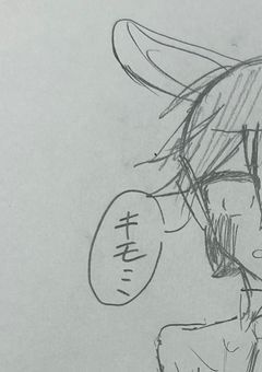 実況者の不健全いらすとルーム