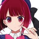 かな