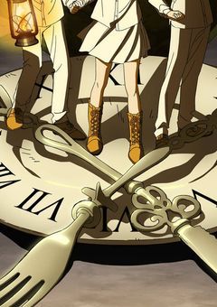 【🍽️】マセた子供の見る世界