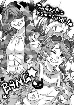 カオス日常の主役は我々だ!★