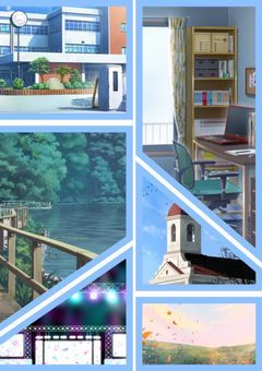 とある世界の子供たち