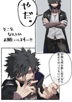 失敗作とは何か