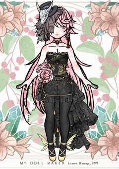 私の人形、行方不明に...