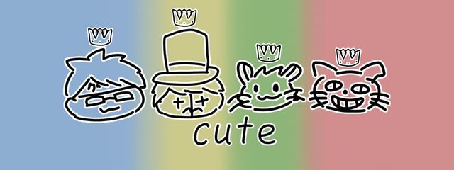 なっちゃったのッッ!?さんの壁紙画像