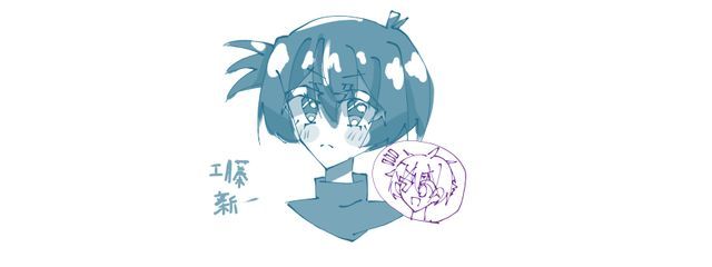 ゆゆかこさんの壁紙画像