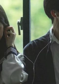 　　二   人   で   い   た   か   っ   た   放   課   後
