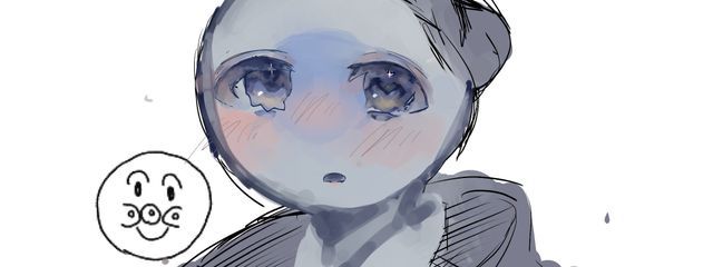 𝕗𝕣𝕠𝕘✮‏៹·*@名無さんさんの壁紙画像