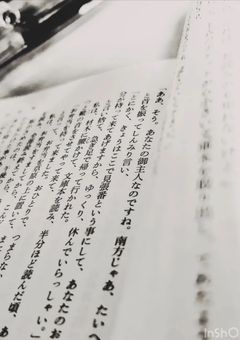 　　短編集　　【新作ネタ配り】