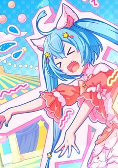 神高組でセカイ出来ちゃった