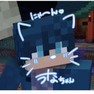 七瀬うなさんのアイコン画像