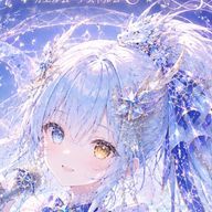流水 青嵐さんのアイコン画像