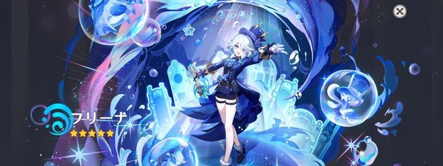 原神好きさんの壁紙画像