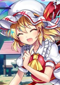 東方ロストワードプレイ記録