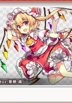 ダンカグプレイ記録！