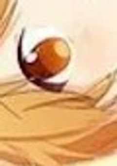 末っ子だから愛されない