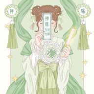 り あ ㄘ ゃ ƕ ㌨🍏@微妙な鬱(?さんのアイコン画像