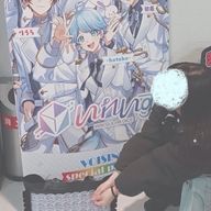 瑞葉 💎♡→→→さんのアイコン画像