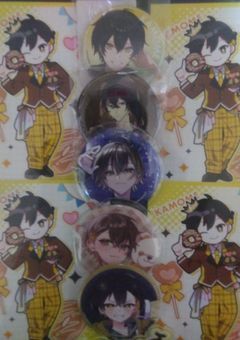 ꒰ঌ  ❤︎  ໒꒱