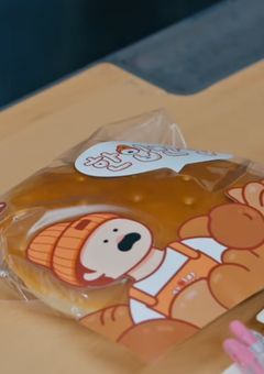 完全なるﾋﾄﾘｺﾞﾄ