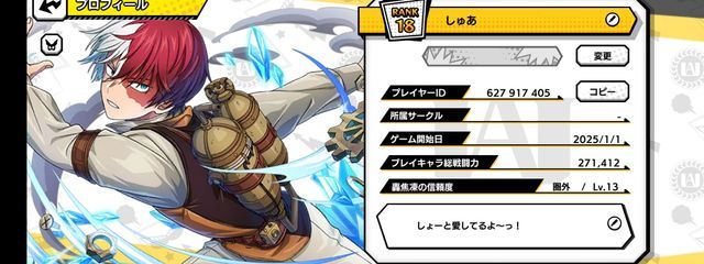      冷たいそば     🧊さんの壁紙画像