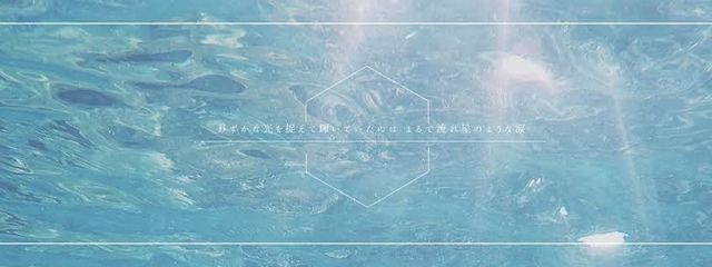 アリア@輝く夜の夢💭🌃✨@垢消ししようかな…さんの壁紙画像