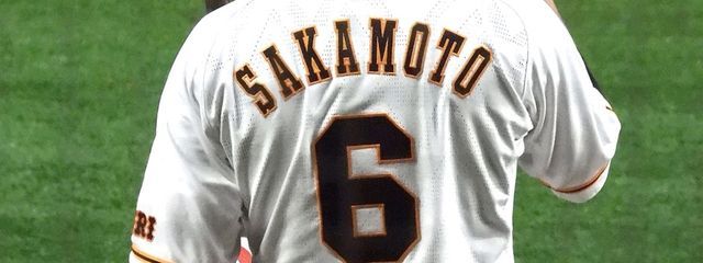 さんの壁紙画像