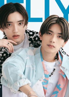 君の事を愛すと誓うよ