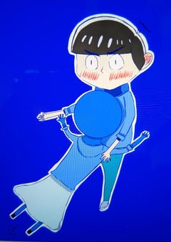 公認された貴方だけのガール。【カラ松】