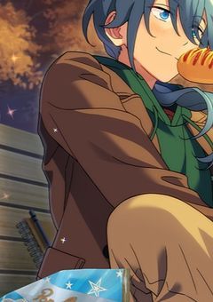 君と刺激的な毎日を。