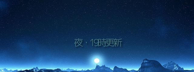 もっちー👻✨💦　さんの壁紙画像
