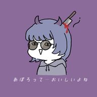 暇猫 チョコ助 さんのアイコン画像