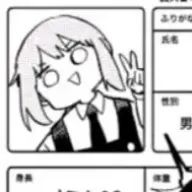 あおい。さんのアイコン画像