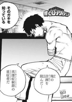 朽ちた果て