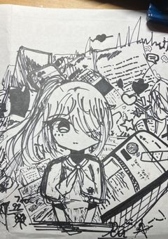 落書きとか