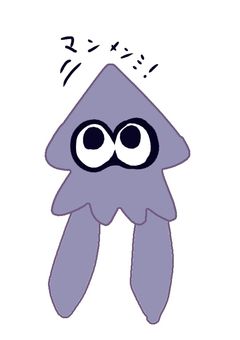 ゲームとか、募集とか(たまーに)