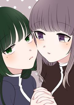 酒毒好きの薬屋と煙薬好きの毒屋