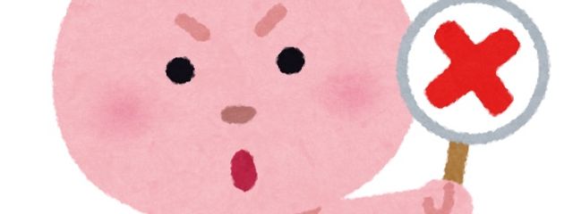 KyokoKPさんの壁紙画像