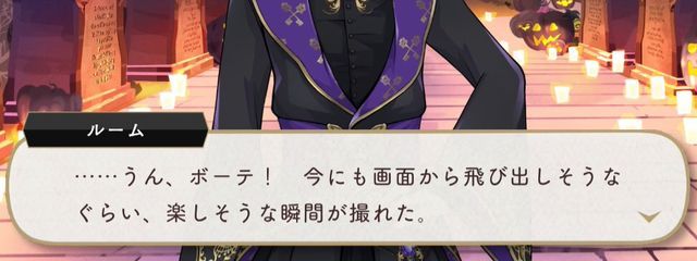 ぼたもちのすけさんの壁紙画像